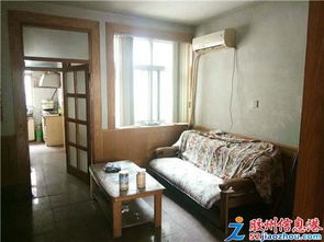 2室 700元 70平米 利群大潤發(fā)附近,日用品宿舍一樓帶大平臺,600月